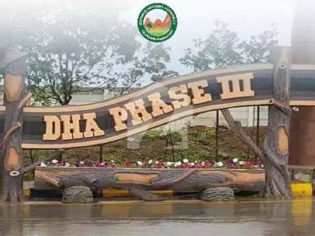 DHA 03 Road 04, Plot No 33 2nd To Corner 1 Kanal Plot Available For Sale