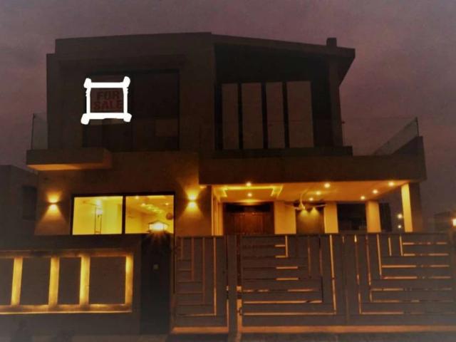 DHA 9 Town 8 Marla B. New House for Sale 4 Bed near Askari 11 Ring Road Lahore DHA Phase 6 ID 02587