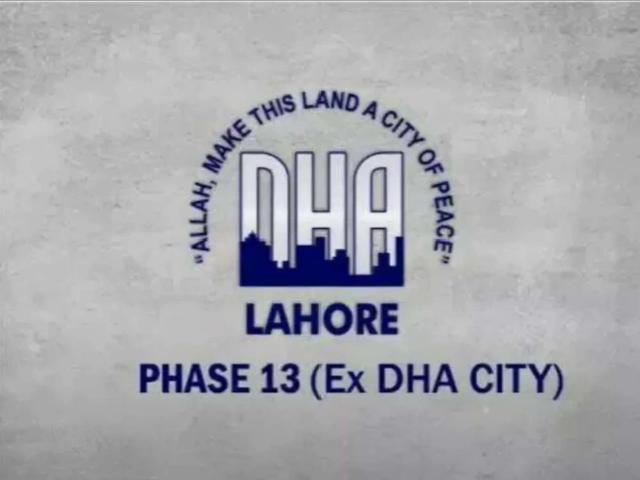 DHA City phase 13 5 marla file for sale Lahore Awan Town ID 17005