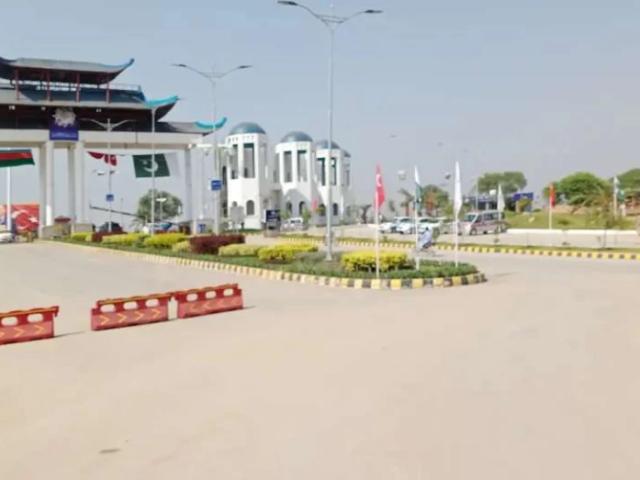 Dha gujranwala 5 marla army allottee Gujranwala ID 47612