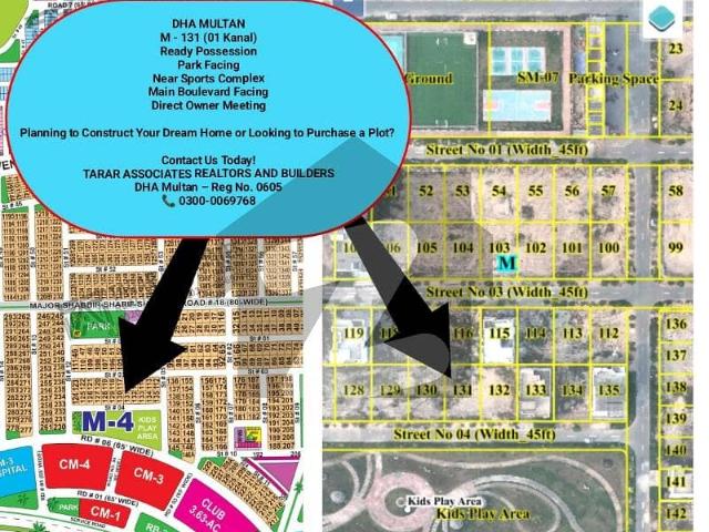 DHA Multan | M 131 | 01 Kanal | Ready Possession |Park Facing | Near Sports Complex |Direct Owner Meeting