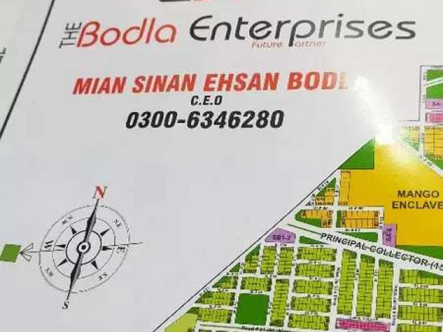 Dha Multan N block prime location plot#1057 available for sale Muzaffargarh ID 14900