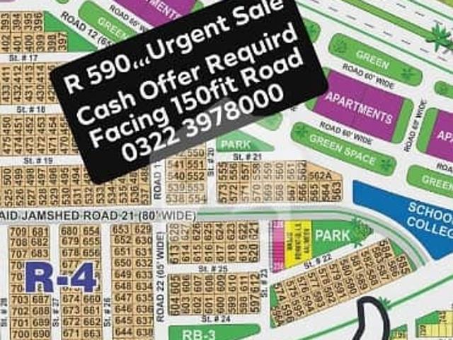 DHA Multan Offer Kanal Possession Category Plot 150fit Road Facing Sector R For Sale
