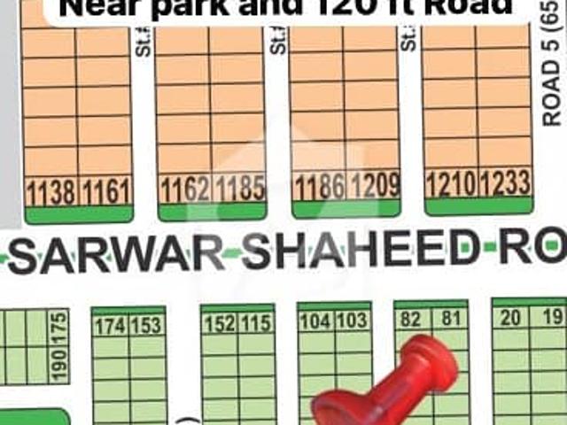 DHA Multan Sector E10 Marla Residential Plot Near To Park, Masjid And Commercial