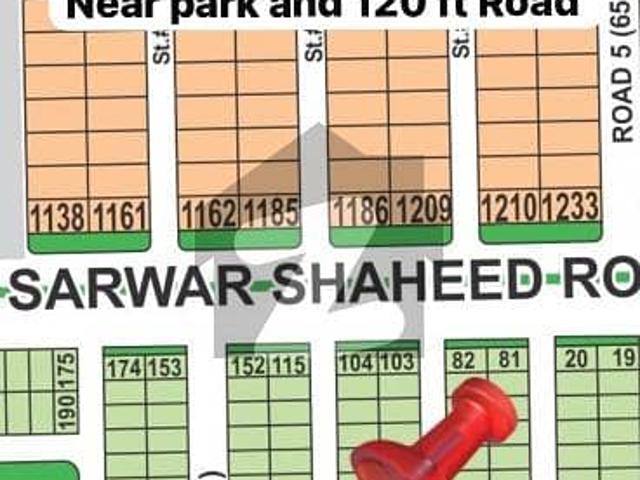 DHA Multan sector E10 Marla residential plot near to park, Masjid and commercial