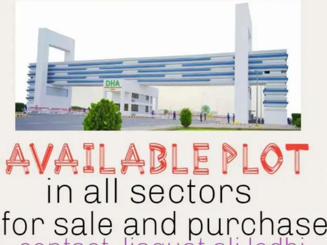 Dha multan sector m corner plot 300fit ke opper multan dha defence id 14870