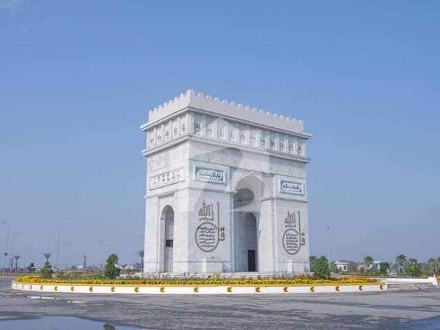 Dha Multan Sector R Park Facing Plot Available For Sale
