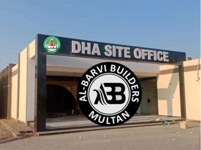 Dha Multan 1 kanal plot for sale sector R Muzaffargarh ID 03220