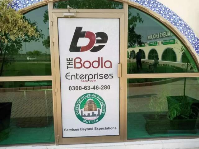 DHA Multan 5merla P block available for sale Multan DHA Defence ID 14965