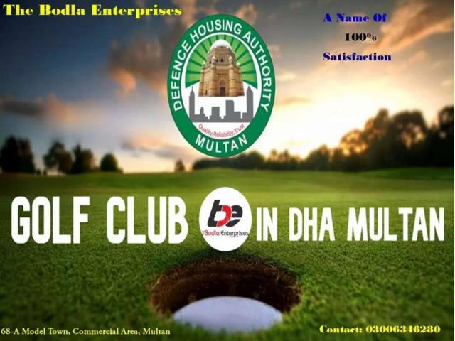 Dha Multan 8 merla v block prime location plot available Muzaffargarh ID 14901