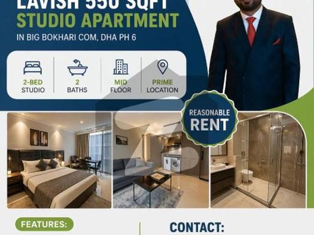 Dha Ph VI Big Bokhari Com: Fully Furnished Bed Studio with Premium Finishes Mid Floor | Ideal For Corporate Bachelors Bukhari Commercial Area