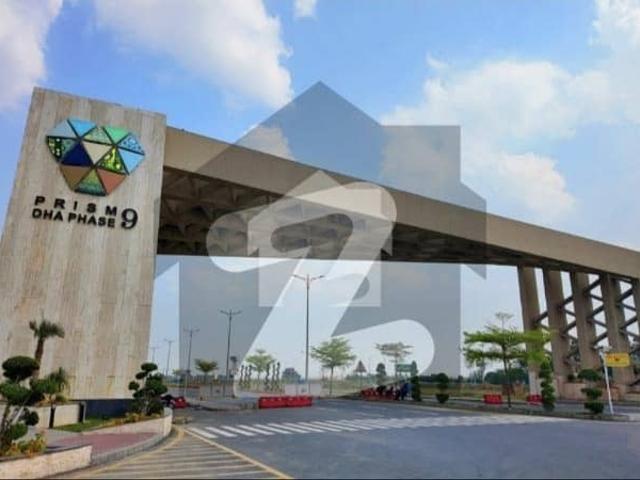 Dha phase 09 oval outer 138 4 marla commercial for sale