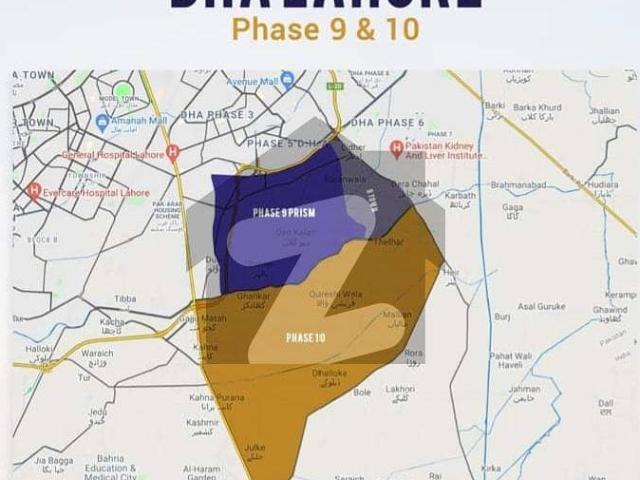 DHA Phase 10 Best Investment Time 4 Marla Commercial Allocation Plot File