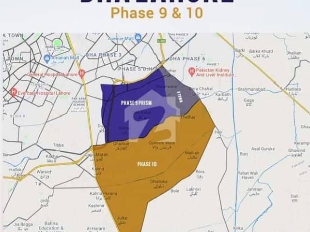 DHA Phase 10 No FBR No Cvt No Stamp Duty No Other Tax 2 Kanal Affidavit Plot File