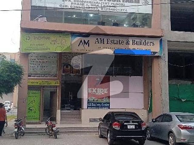 DHA Phase 1, Sector K, 4 Marla Commercial Plaza For Sale