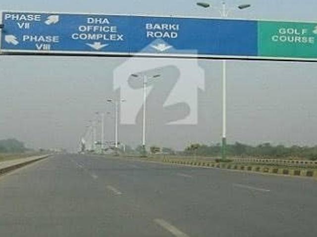 Dha phase 7 block u plot u 1093 for sale | 1 kanal residential land ready for development