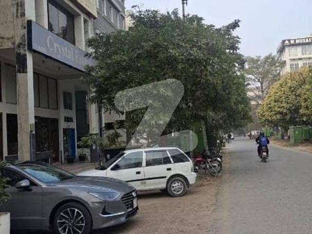 DHA Phase 6 Block A Commercial Plaza For Sale