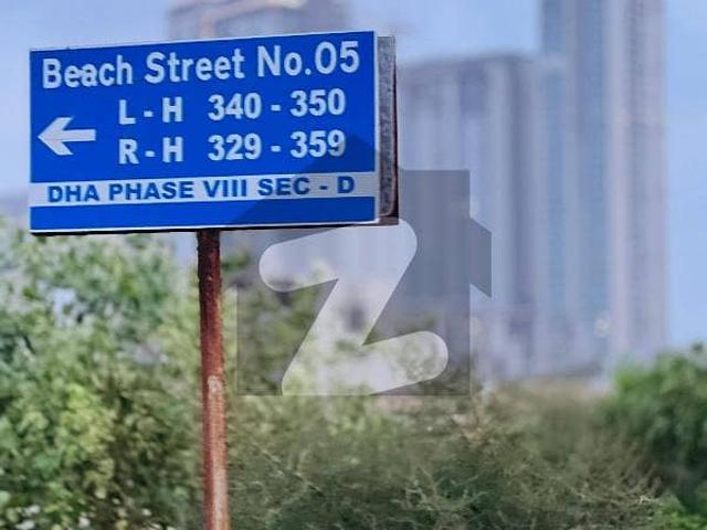 Dha Phase 8 Zone D 2000 Yards Plot For Sale