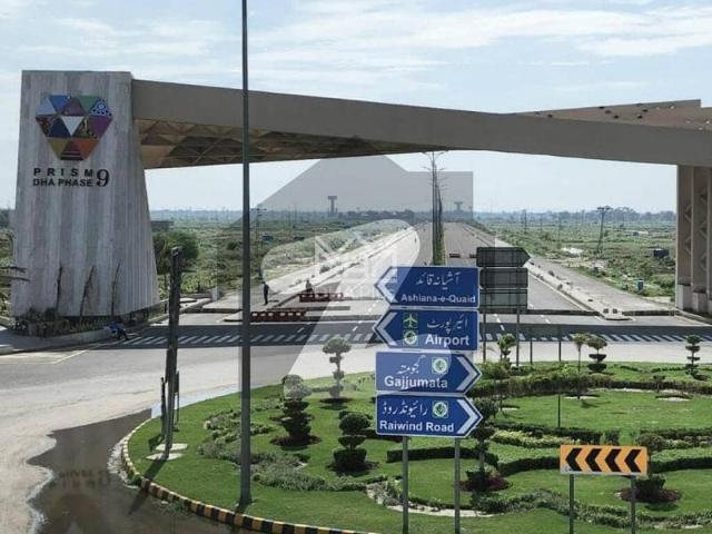 DHA Phase 9 Prism Block F Kanal Residential Plot No. 1590 For Sale A Future Proof Property Investment Opportunity with Premium Location, Reasonable Demand 315 Lac Negotiable, Perfect Plot for Future Generations & Easy Deal by Wall Green Realtors