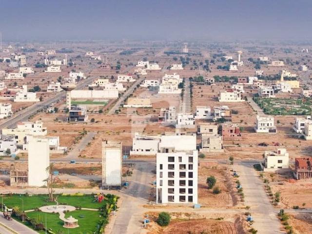 Dha phase 9 prism commercial plot