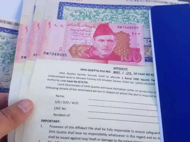 Dha quetta id 26592
