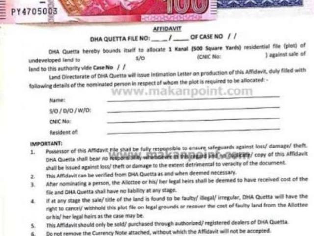 DHA Quetta 1 x Kanal Affidavit File Islamabad 7th Avenue ID 36323