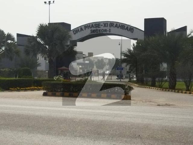 Dha rahbar s block plot for sale