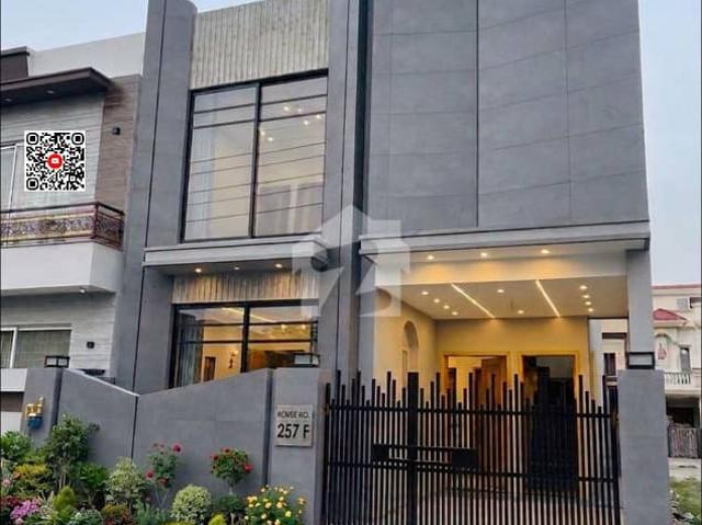 Dha rahbar sec. 2 like new house for sale marla. 05