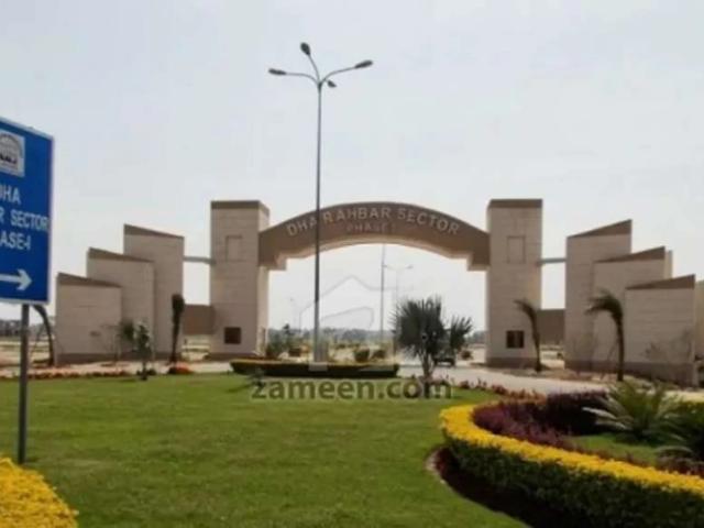 Dha rahbar 5 Marla Plot for sale Lahore DHA 11 Rahbar ID 49996