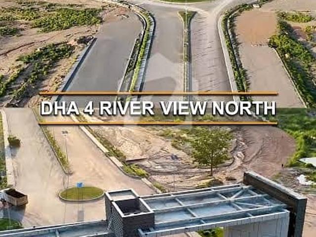 DHA River View North 5 Marla Plot For Sale