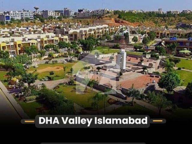 Dha valley daffodil block 8 marla block 1st ballot possession and construction plot