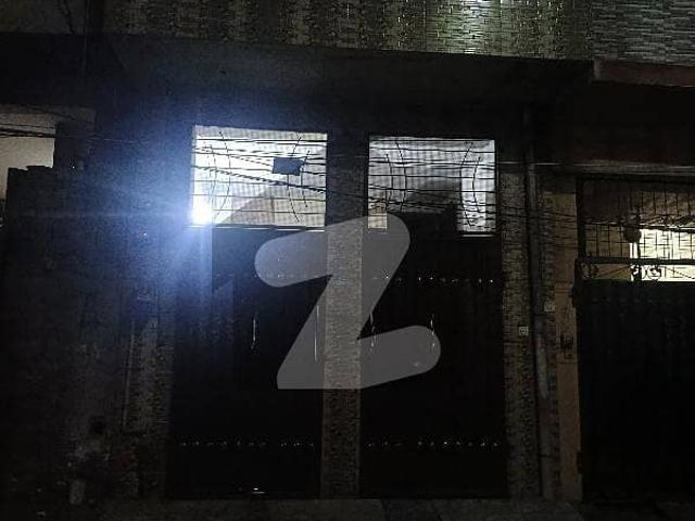 2.5 Marla Beautiful House For Sale