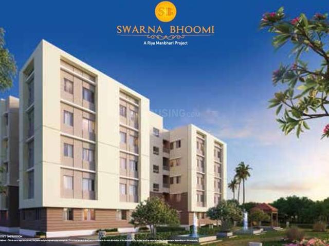 Domjur 1 BHK Apartment For Sale Howrah
