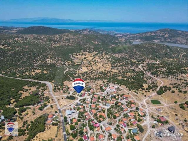 DİKİLİ KATIRALANI KÖYÜNDE SATILIK ARSA