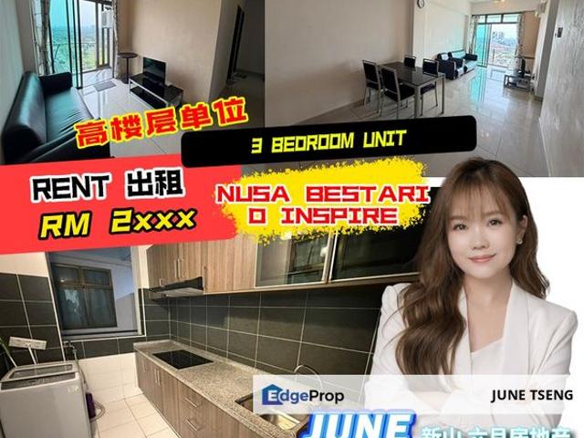 D'Inspire Residence