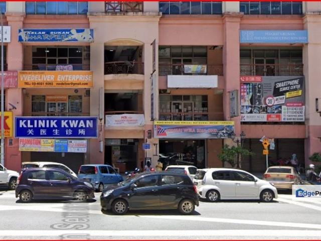 Diamond Square Ground Floor Shop Hottest Road Crowded High Visibility for Sale