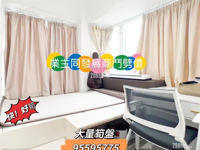 聚康山莊 #3796 售盤樓盤詳細資料
