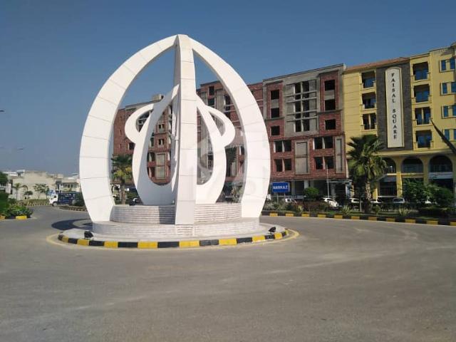 Direct Owner Plot No: 1848 8 Marla Plot 30*60 in Block C