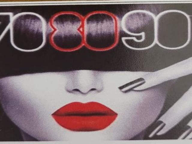 Discoteca
