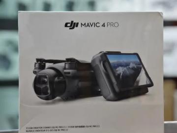 Dji Mavic 4 Pro Drone comprar