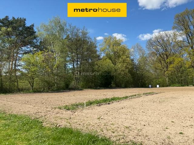 Do sprzedania działka 2051 m² z decyzją WZ w Ławicy