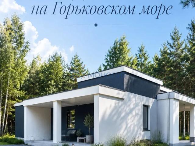 дом 1263 m2 Березники 2 деревня Березники тер