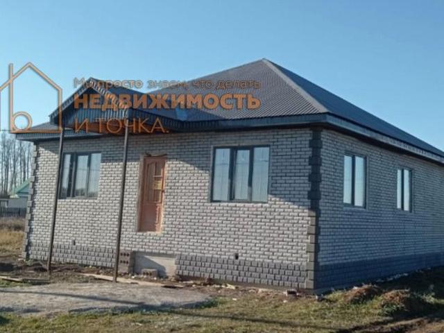 дом 120 m2 Дюртюли