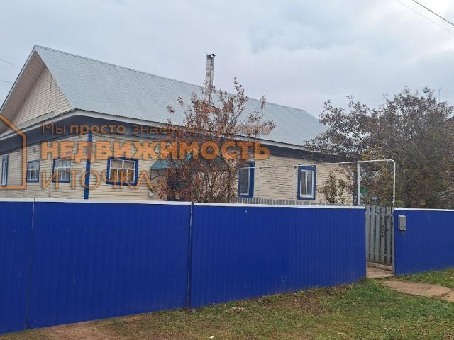 дом 1355 m2 Бураево с