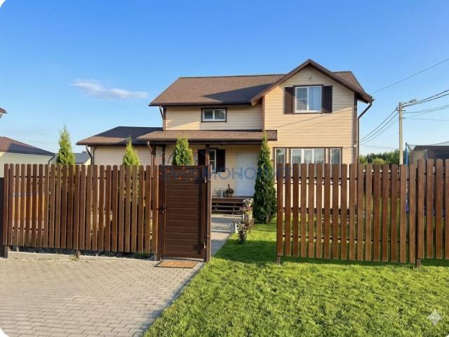 дом 1532 m2 Сартаково
