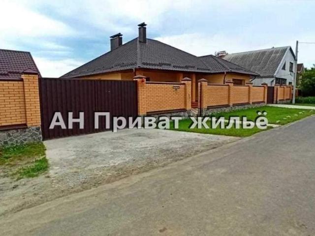 дом 164 m2 Киевский