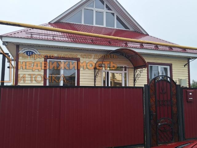 дом 80 m2 Бирск