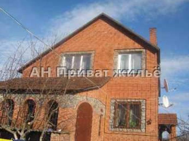 дом 250 m2 Город и пригород