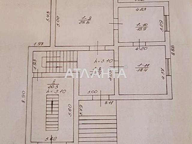 Дом, 409.8 кв. м