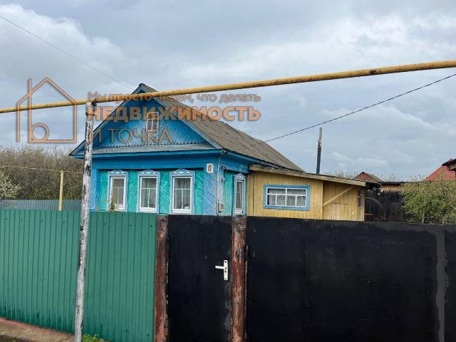 дом 538 m2 Янаул